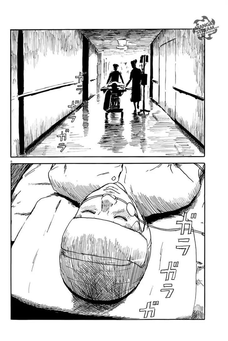 Chi no Wadachi Chapter 10 page 6 - Chapter 10: Intracranial Pressure
