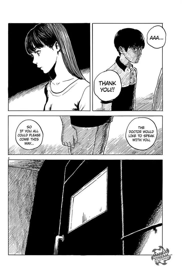 Chi no Wadachi Chapter 10 page 8 - Chapter 10: Intracranial Pressure