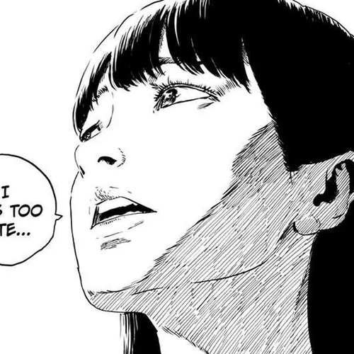 Chi no Wadachi Chapter 10: Intracranial Pressure cover