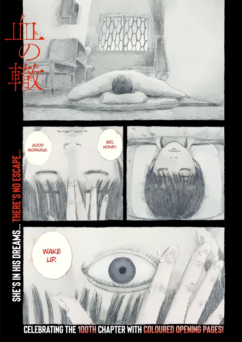 Chi no Wadachi Chapter 100 page 1 - Chapter 100: Mommy