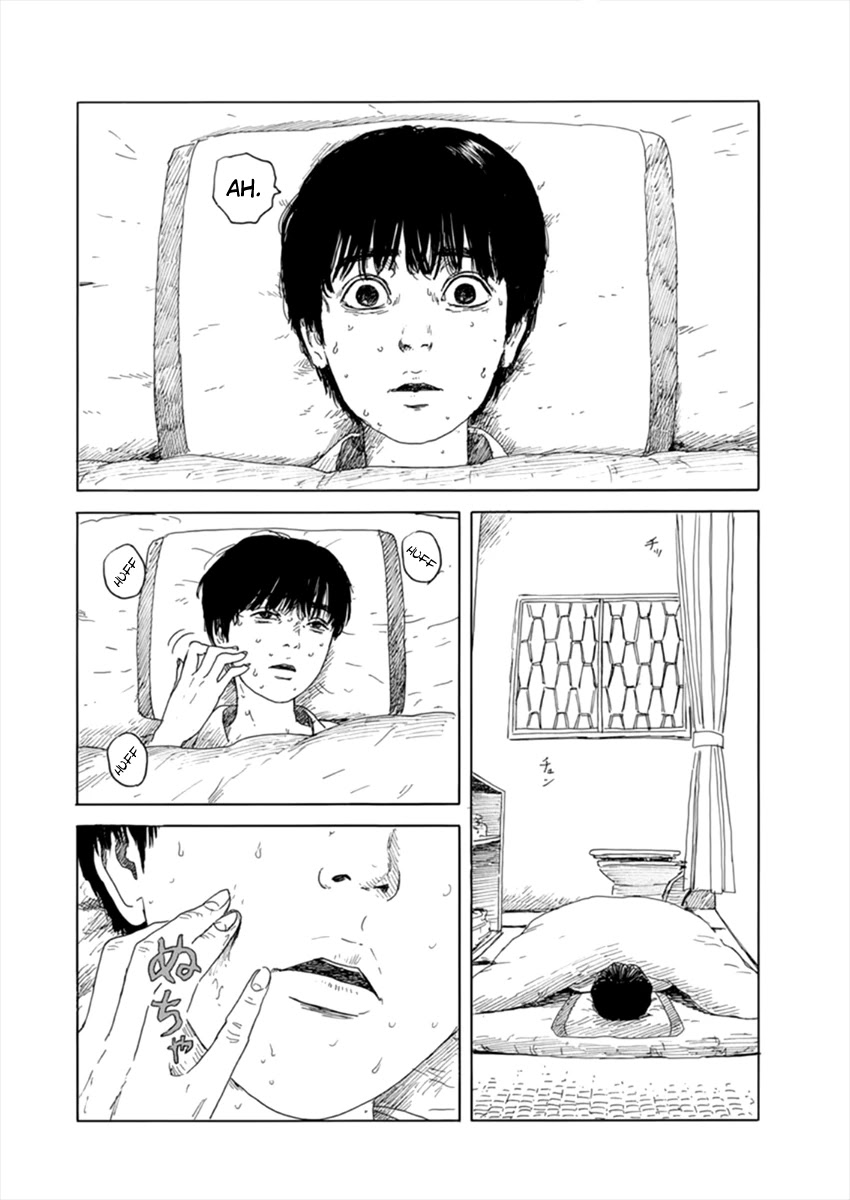Chi no Wadachi Chapter 100 page 6 - Chapter 100: Mommy
