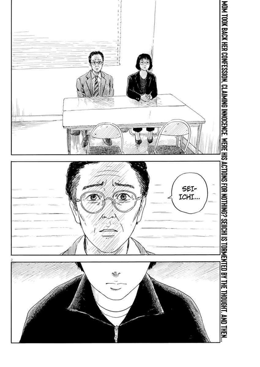 Chi no Wadachi Chapter 102 page 3 - Chapter 102: Good News