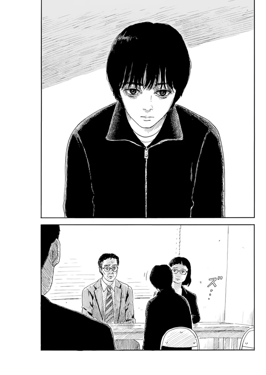 Chi no Wadachi Chapter 102 page 4 - Chapter 102: Good News