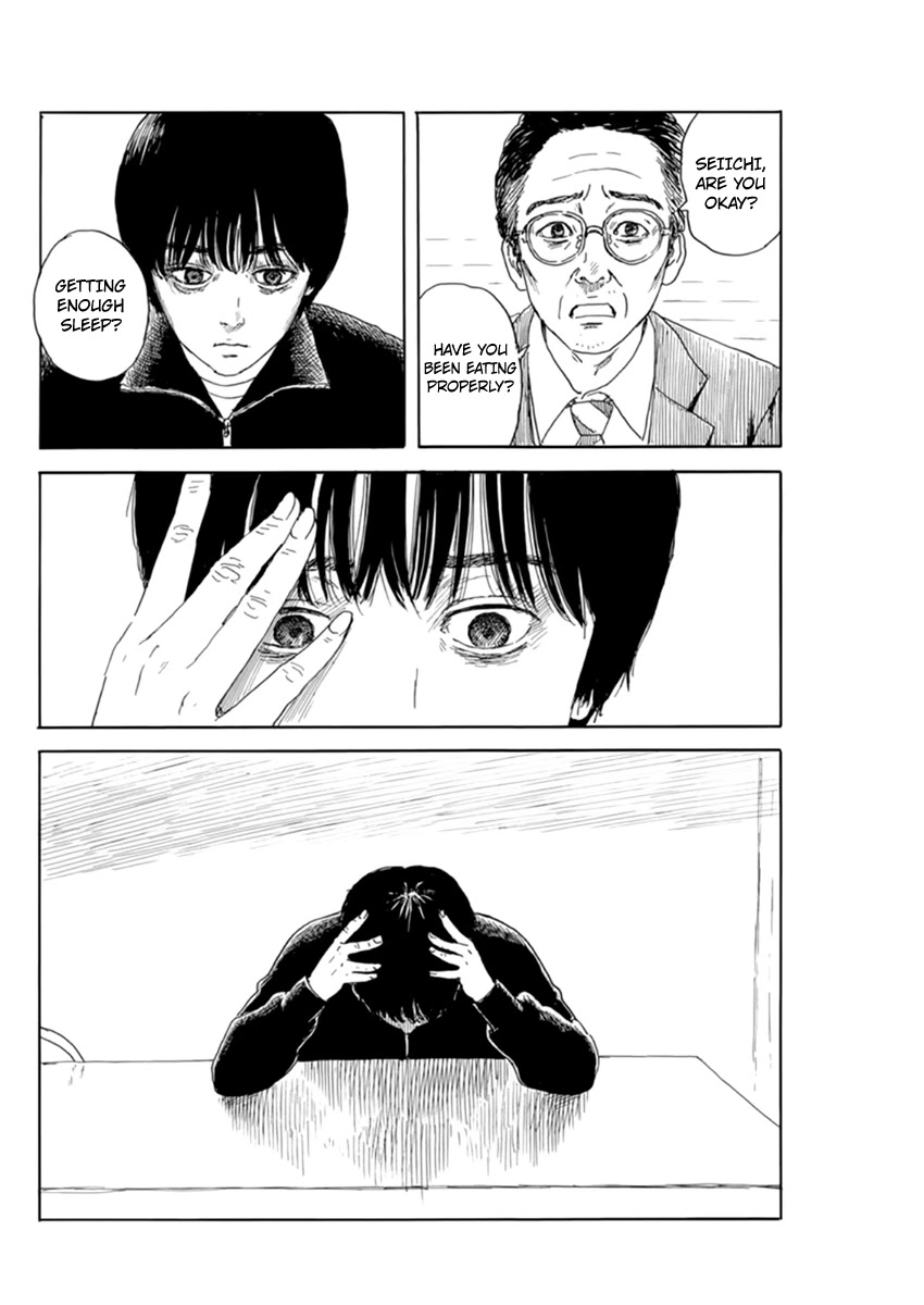 Chi no Wadachi Chapter 102 page 5 - Chapter 102: Good News