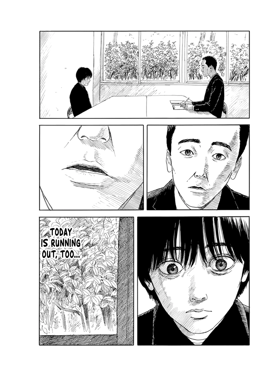 Chi no Wadachi Chapter 103 page 14 - Chapter 103: Waiting in Vain