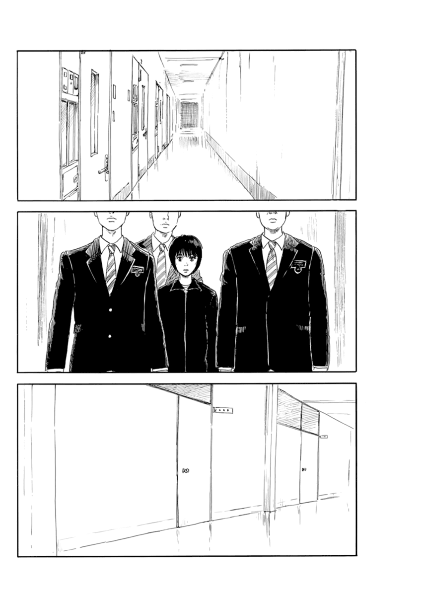 Chi no Wadachi Chapter 103 page 5 - Chapter 103: Waiting in Vain