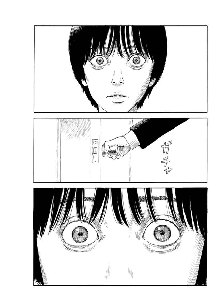 Chi no Wadachi Chapter 103 page 6 - Chapter 103: Waiting in Vain