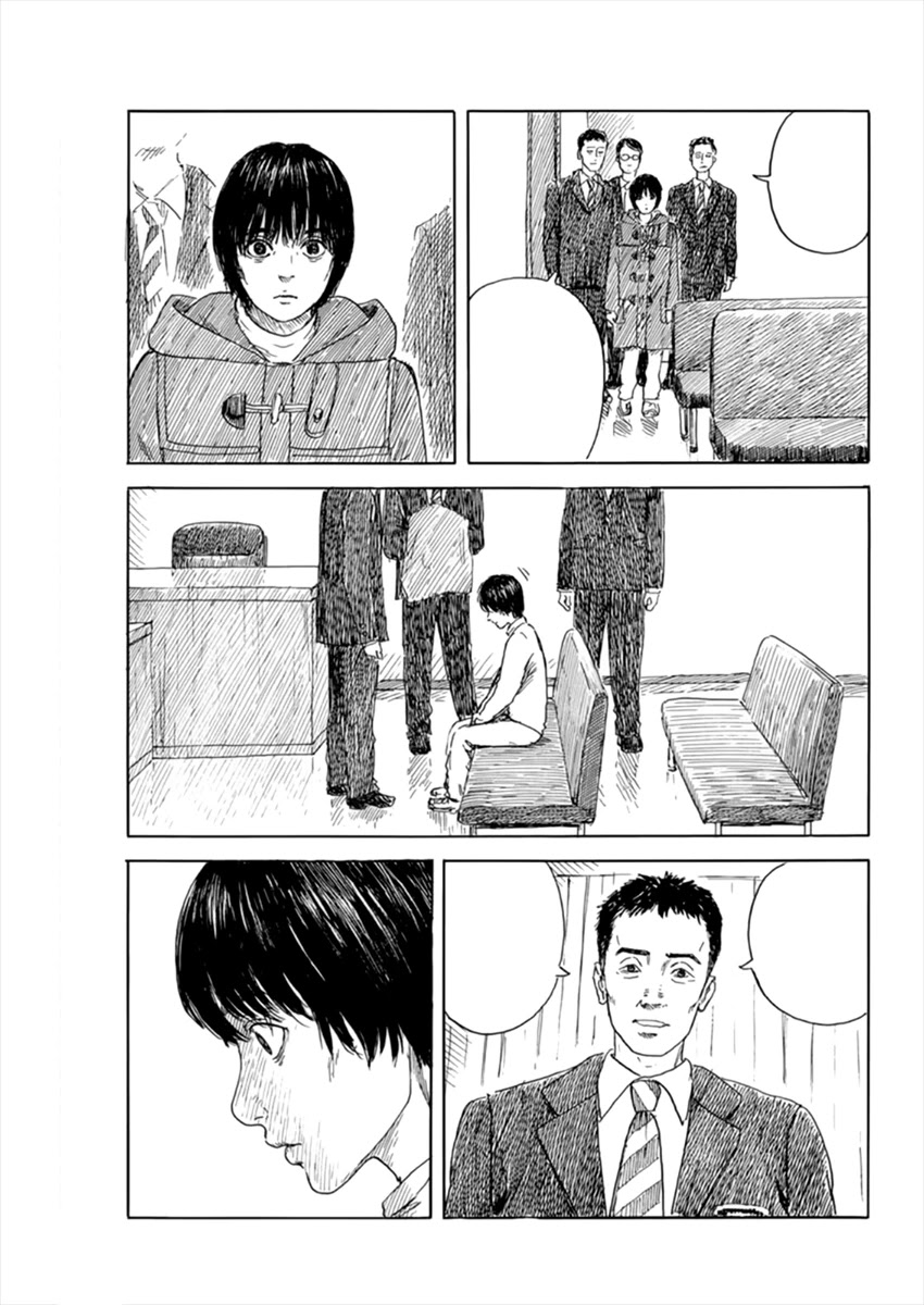 Chi no Wadachi Chapter 104 page 10 - Chapter 104: Trail