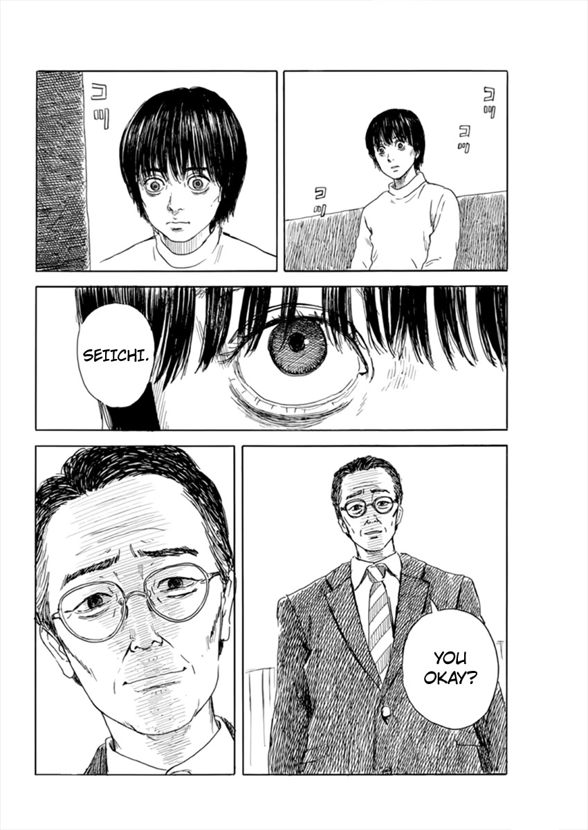 Chi no Wadachi Chapter 104 page 13 - Chapter 104: Trail