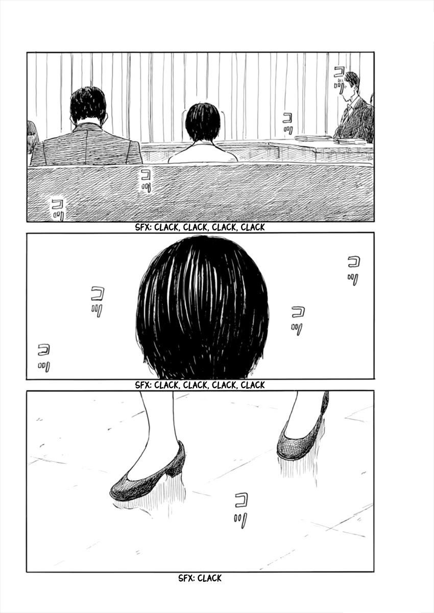 Chi no Wadachi Chapter 104 page 15 - Chapter 104: Trail