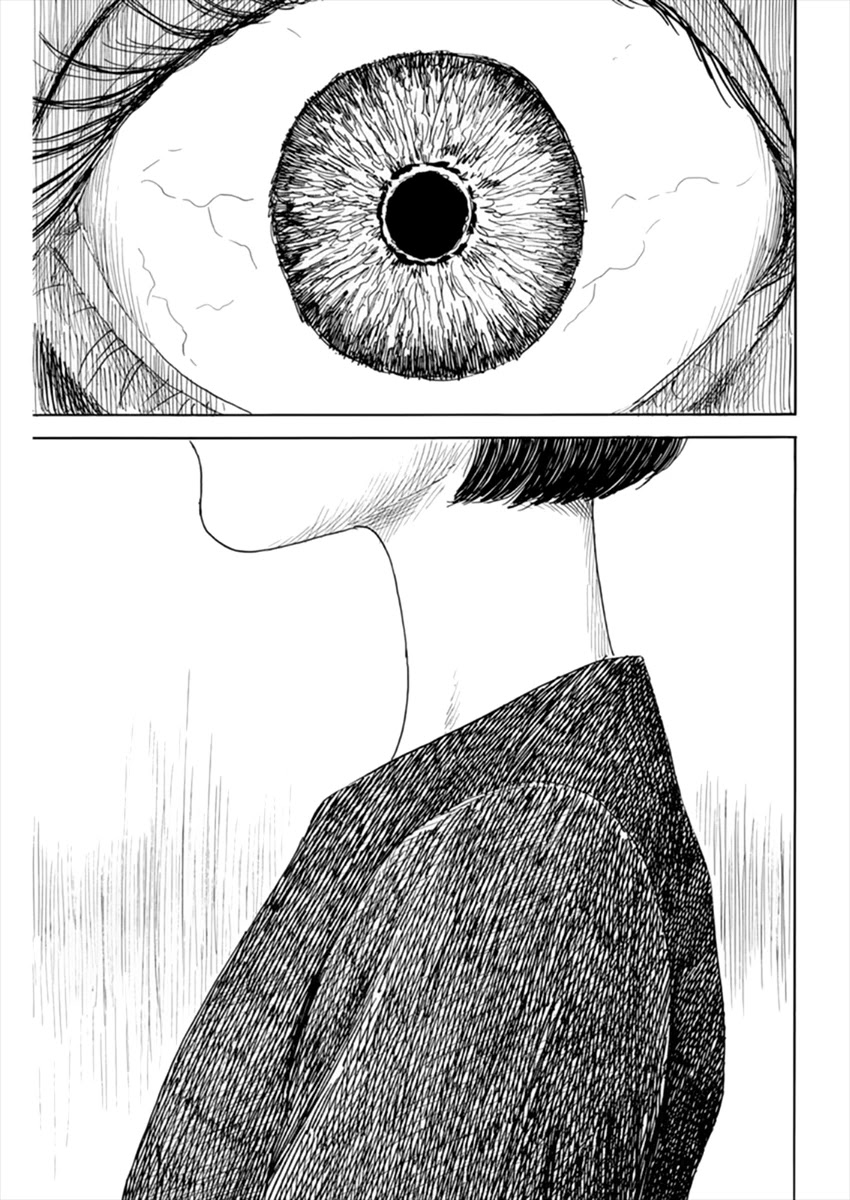 Chi no Wadachi Chapter 104 page 18 - Chapter 104: Trail