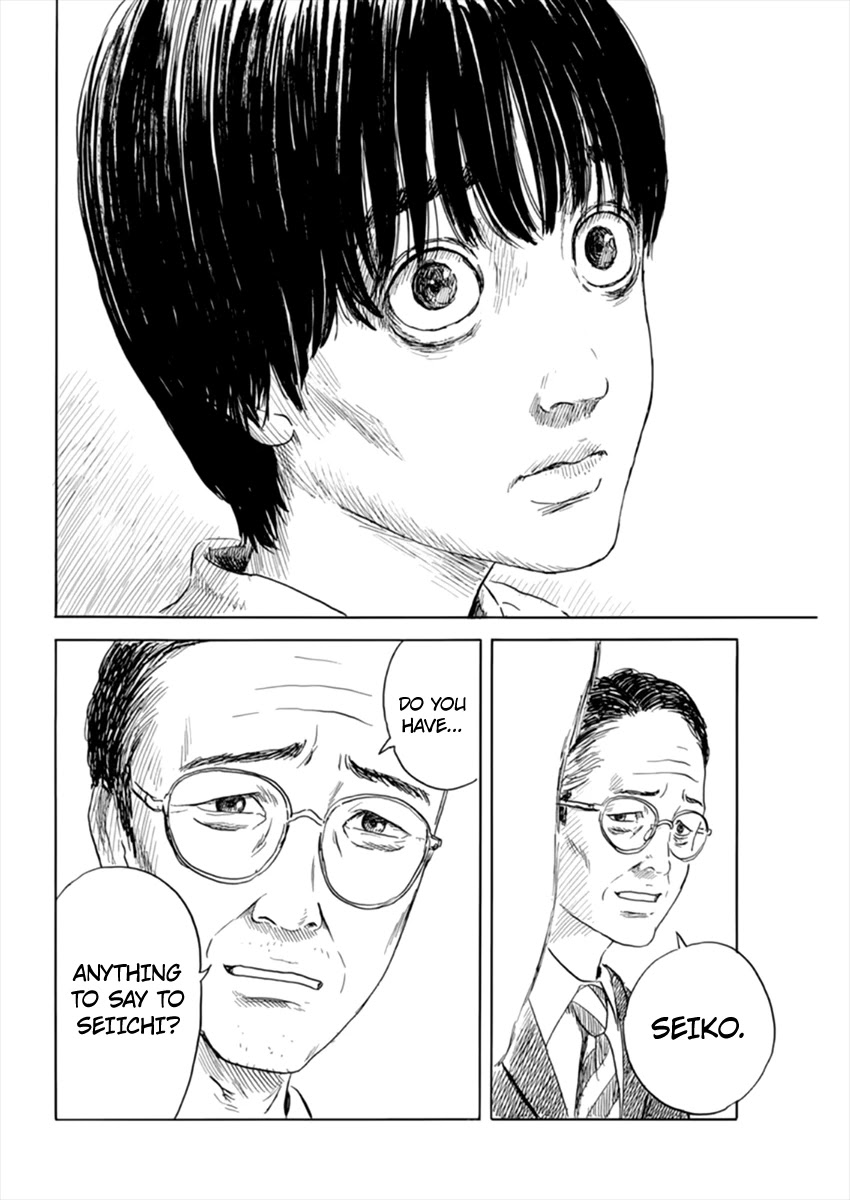 Chi no Wadachi Chapter 104 page 20 - Chapter 104: Trail