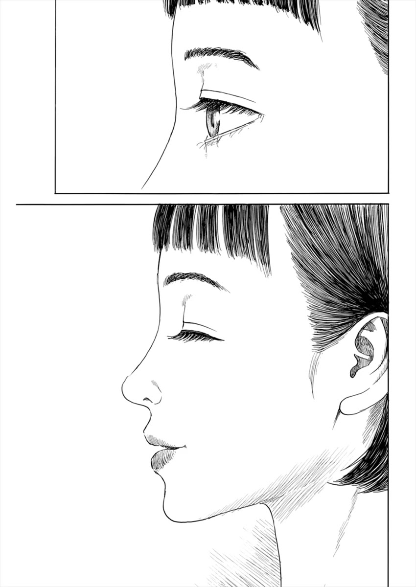 Chi no Wadachi Chapter 104 page 21 - Chapter 104: Trail