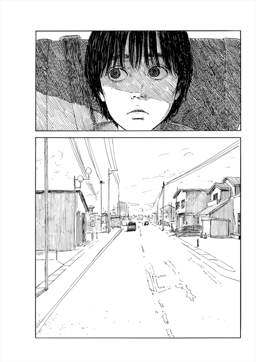 Chi no Wadachi Chapter 104 page 6 - Chapter 104: Trail
