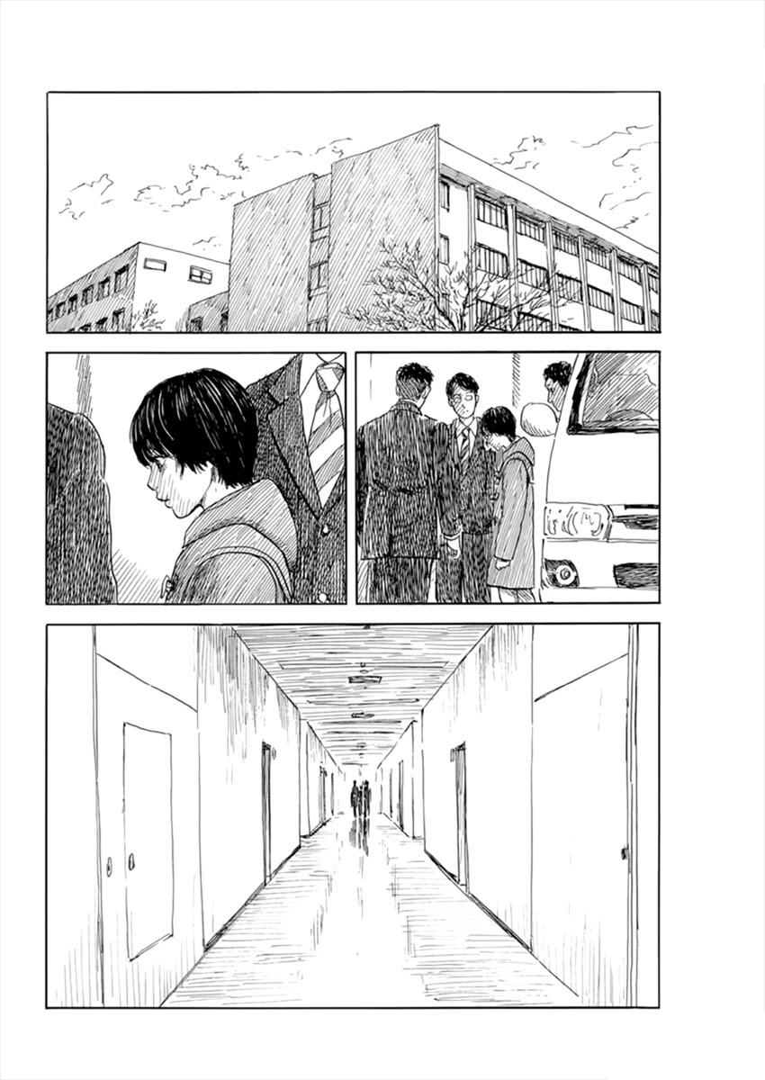 Chi no Wadachi Chapter 104 page 7 - Chapter 104: Trail