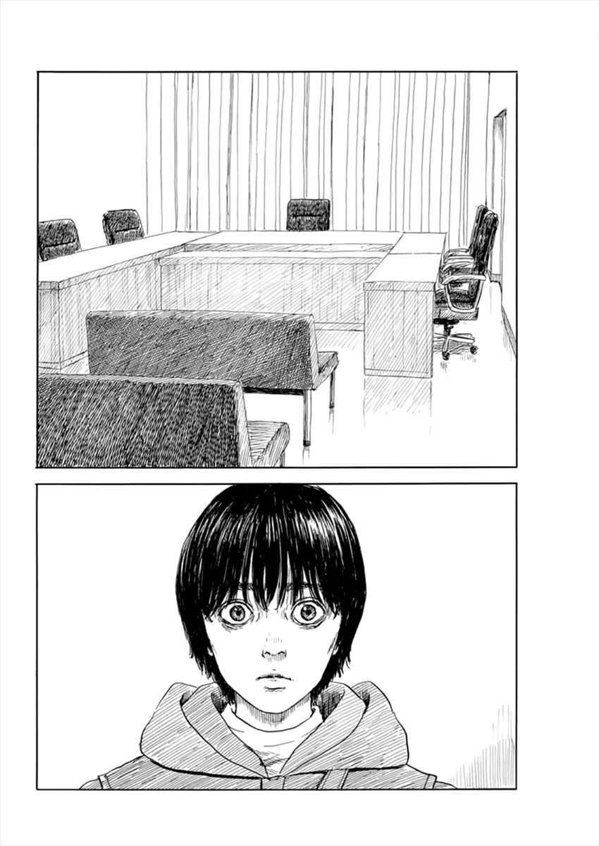 Chi no Wadachi Chapter 104 page 9 - Chapter 104: Trail