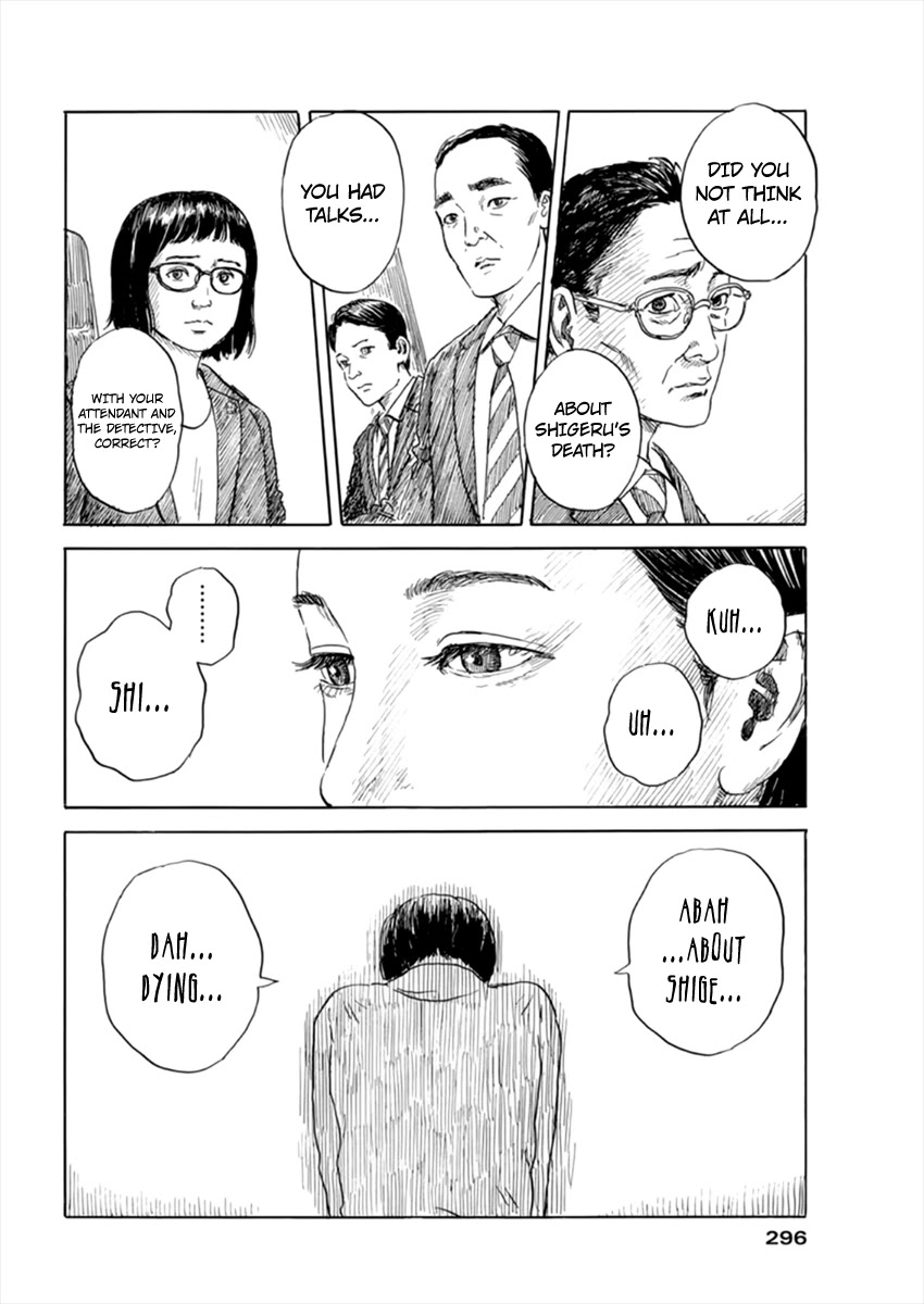 Chi no Wadachi Chapter 105 page 17 - Chapter 105: Pointless