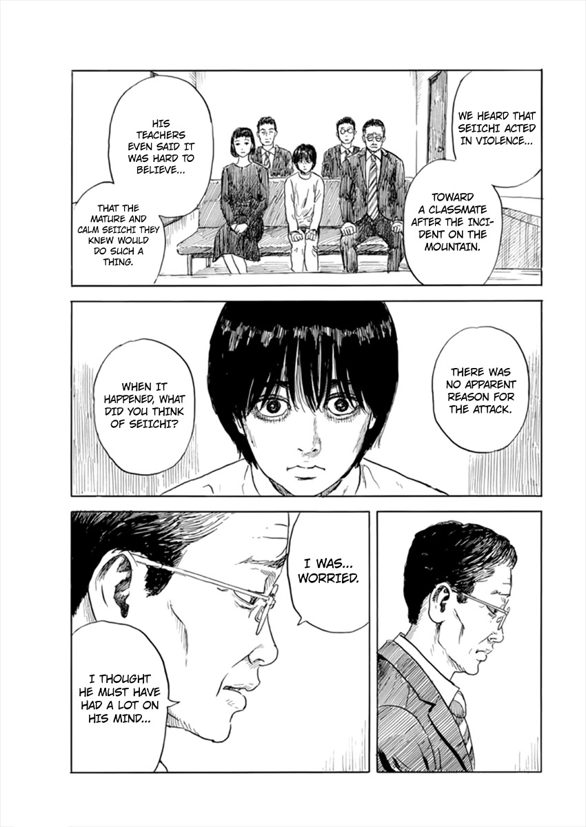Chi no Wadachi Chapter 105 page 22 - Chapter 105: Pointless