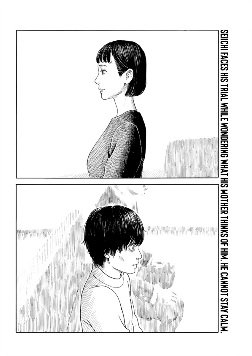 Chi no Wadachi Chapter 105 page 3 - Chapter 105: Pointless