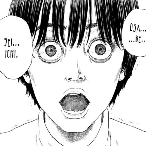 Chi no Wadachi Chapter 105: Pointless cover