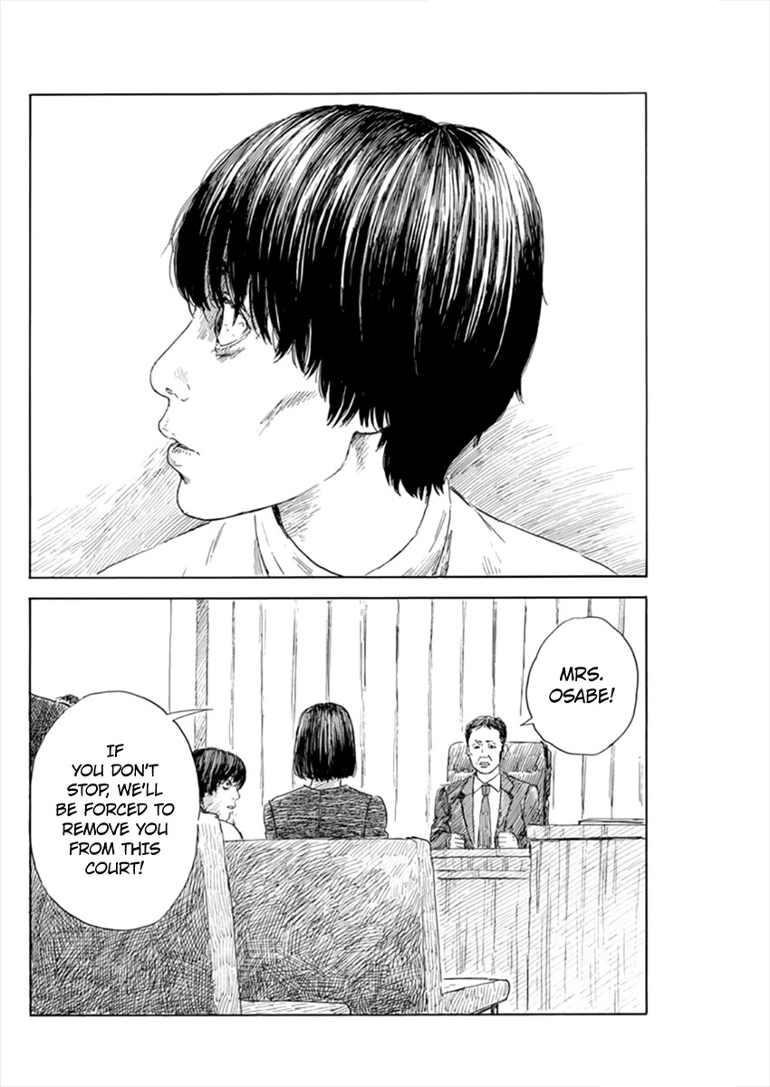 Chi no Wadachi Chapter 106 page 13 - Chapter 106: Announcement