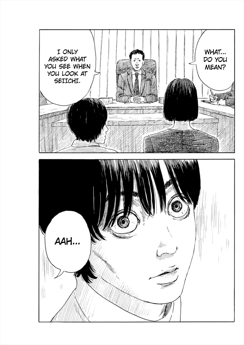 Chi no Wadachi Chapter 106 page 5 - Chapter 106: Announcement