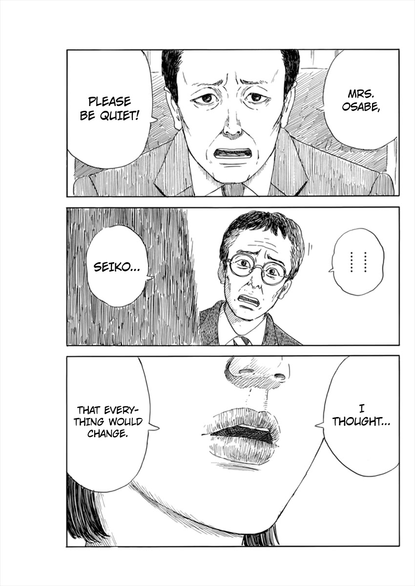 Chi no Wadachi Chapter 106 page 9 - Chapter 106: Announcement