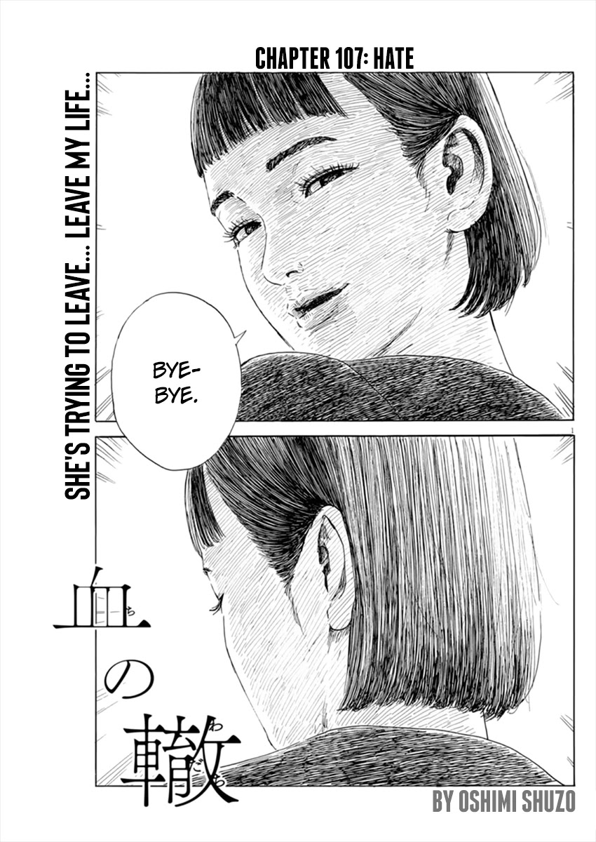 Chi no Wadachi Chapter 107 page 1 - Chapter 107: Hate