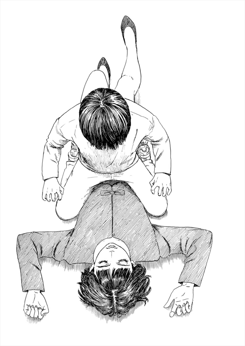 Chi no Wadachi Chapter 107 page 12 - Chapter 107: Hate