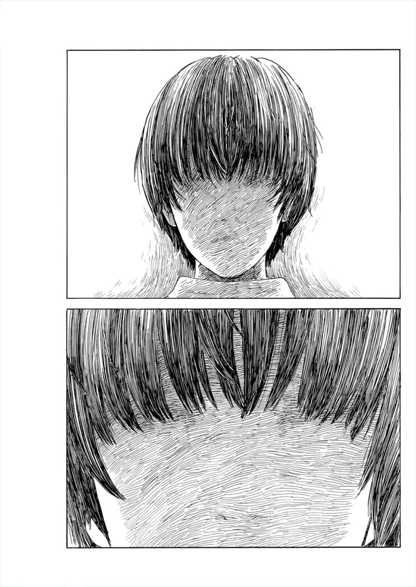 Chi no Wadachi Chapter 107 page 13 - Chapter 107: Hate