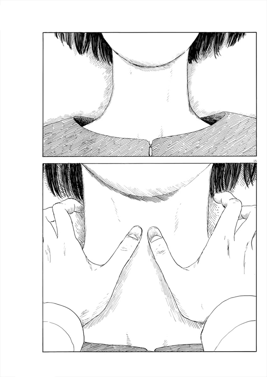 Chi no Wadachi Chapter 107 page 15 - Chapter 107: Hate