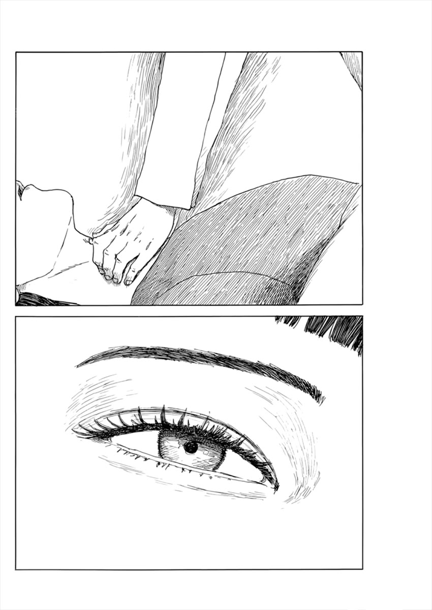 Chi no Wadachi Chapter 107 page 19 - Chapter 107: Hate