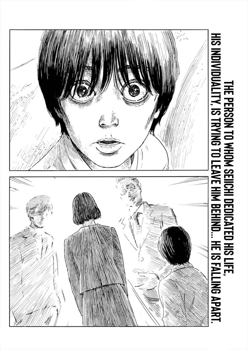 Chi no Wadachi Chapter 107 page 3 - Chapter 107: Hate