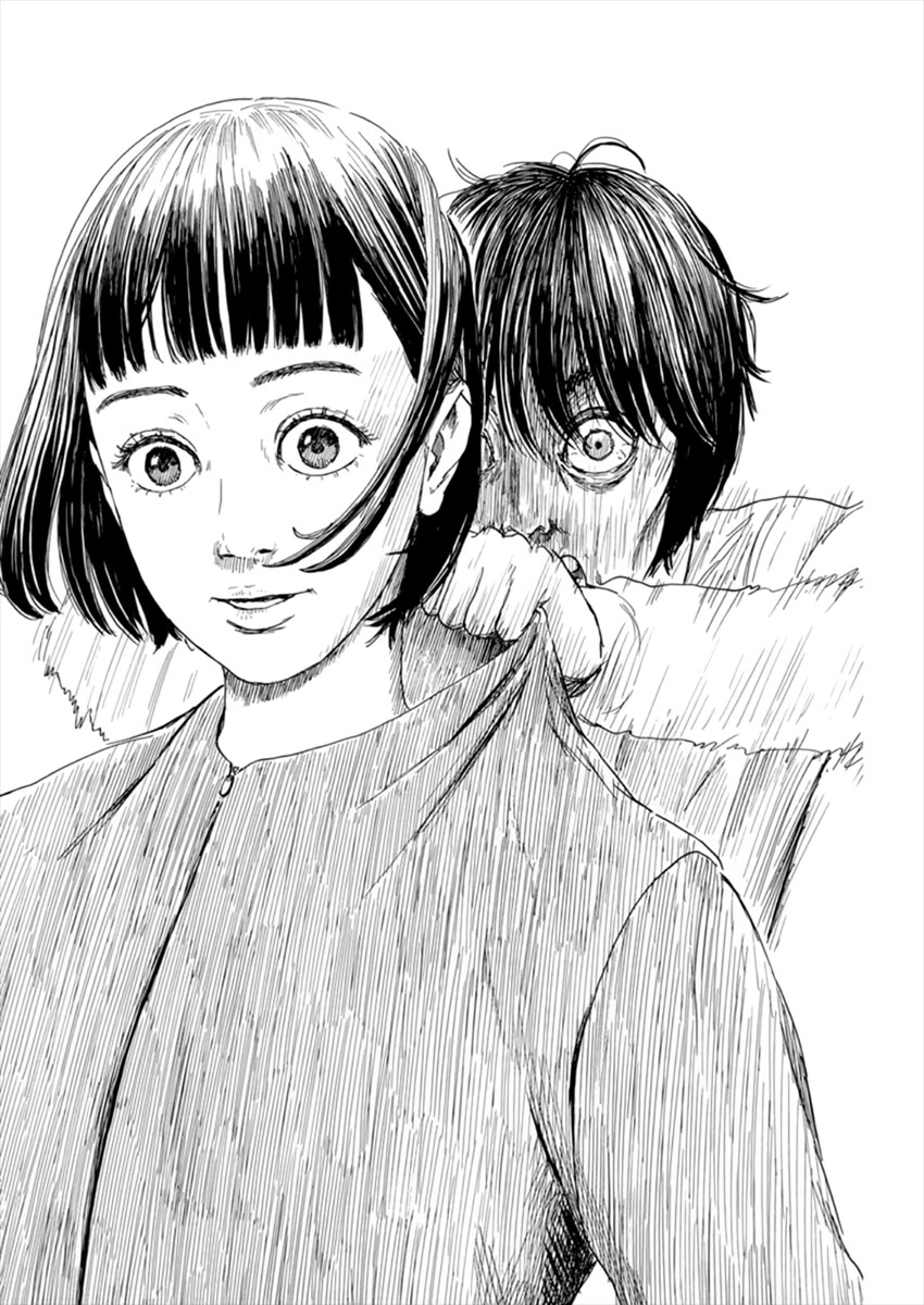 Chi no Wadachi Chapter 107 page 8 - Chapter 107: Hate