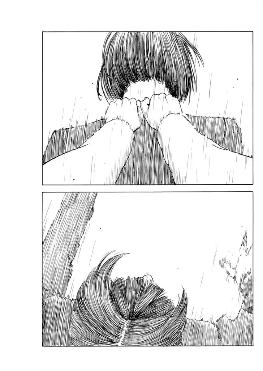 Chi no Wadachi Chapter 107 page 9 - Chapter 107: Hate