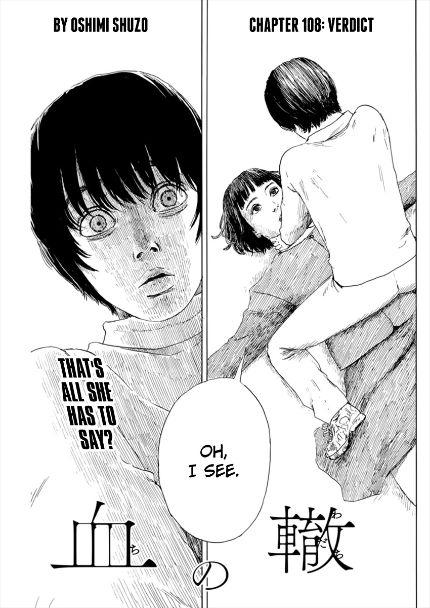 Chi no Wadachi Chapter 108 page 1 - Chapter 108: Verdict