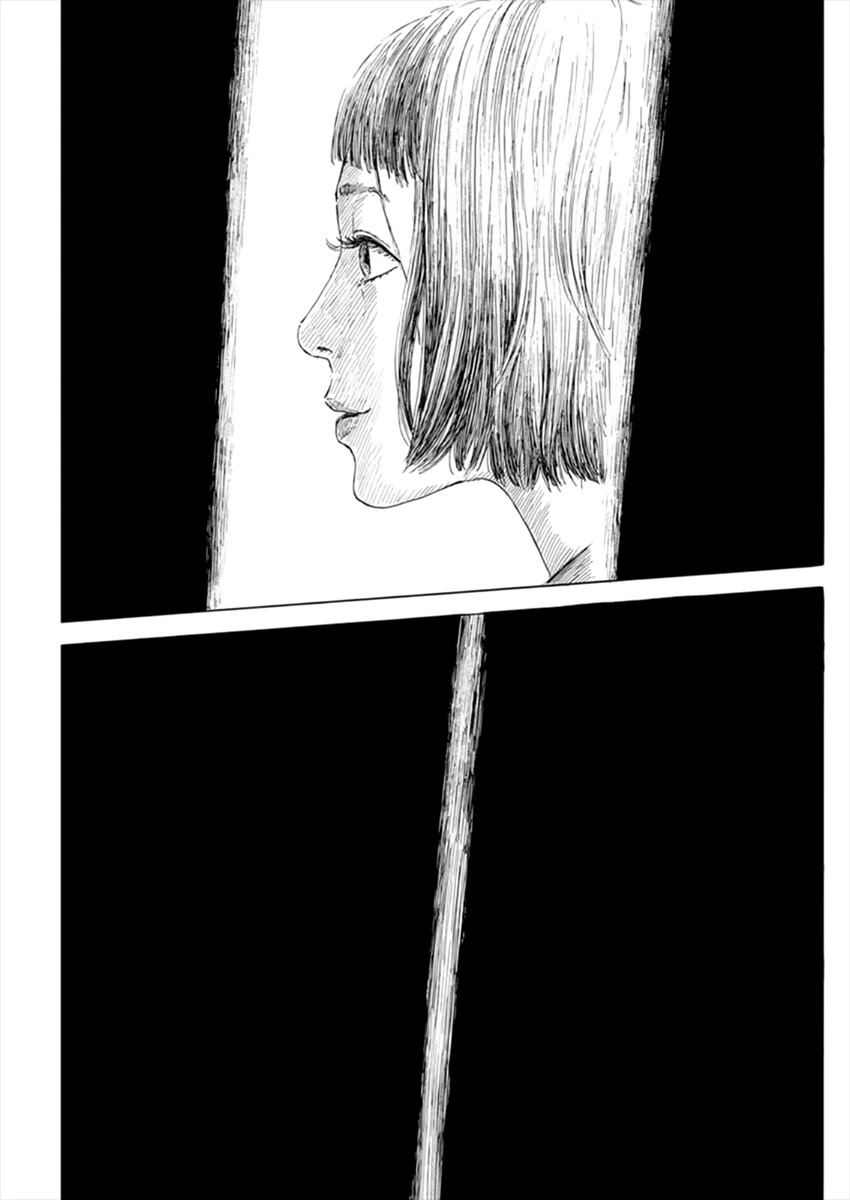 Chi no Wadachi Chapter 108 page 10 - Chapter 108: Verdict