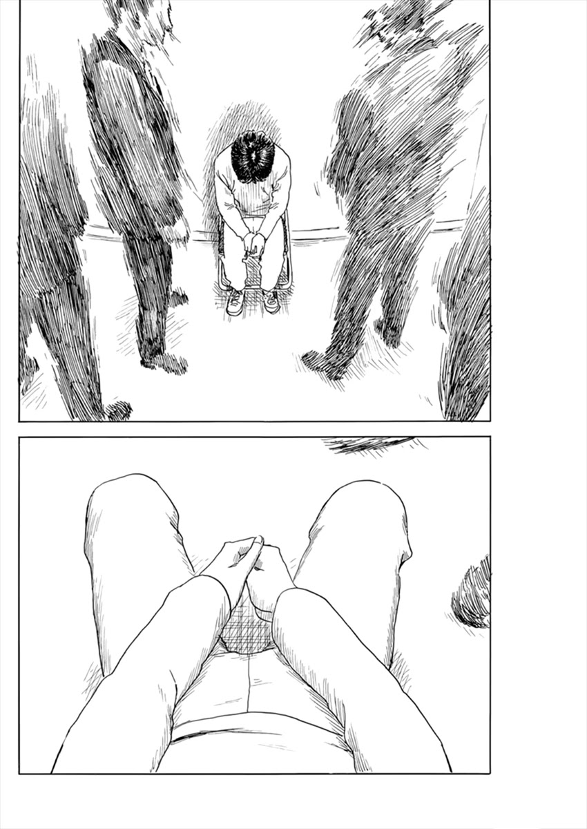 Chi no Wadachi Chapter 108 page 11 - Chapter 108: Verdict