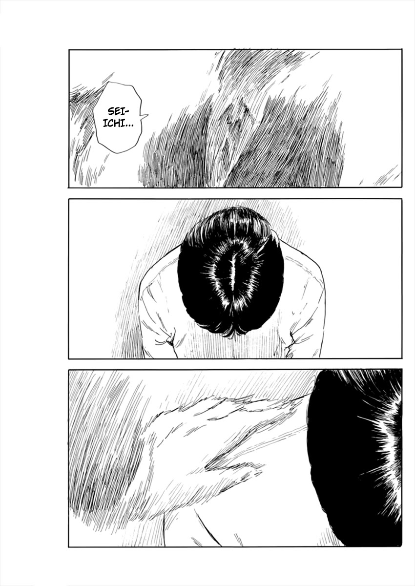 Chi no Wadachi Chapter 108 page 12 - Chapter 108: Verdict