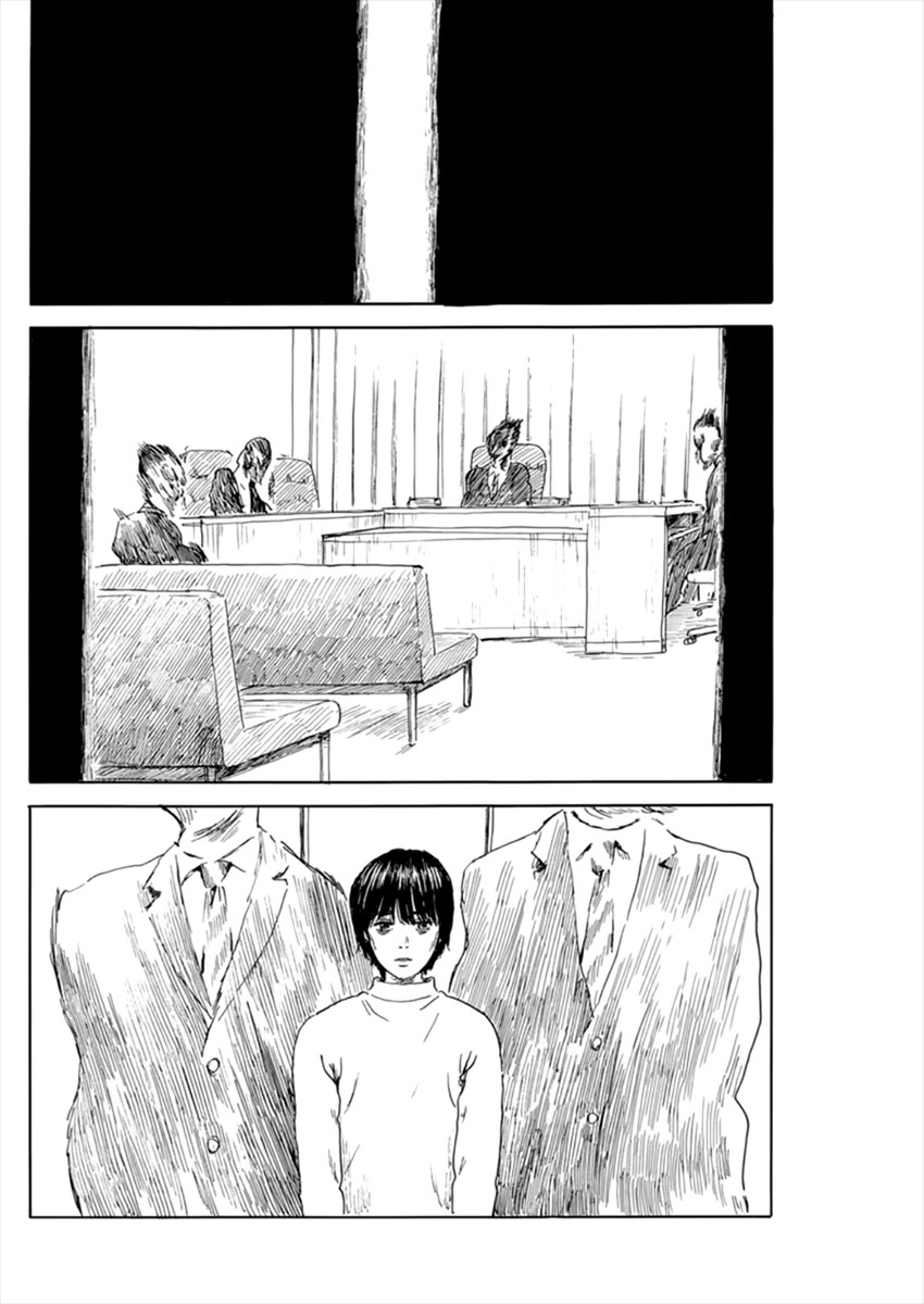 Chi no Wadachi Chapter 108 page 15 - Chapter 108: Verdict