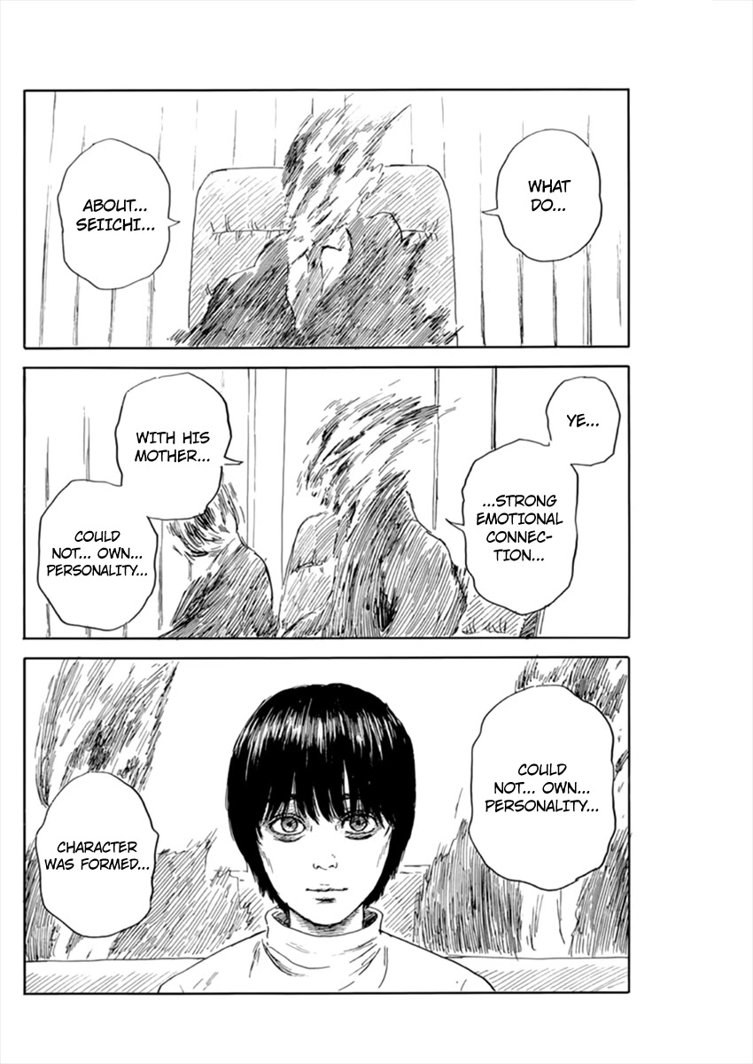 Chi no Wadachi Chapter 108 page 17 - Chapter 108: Verdict