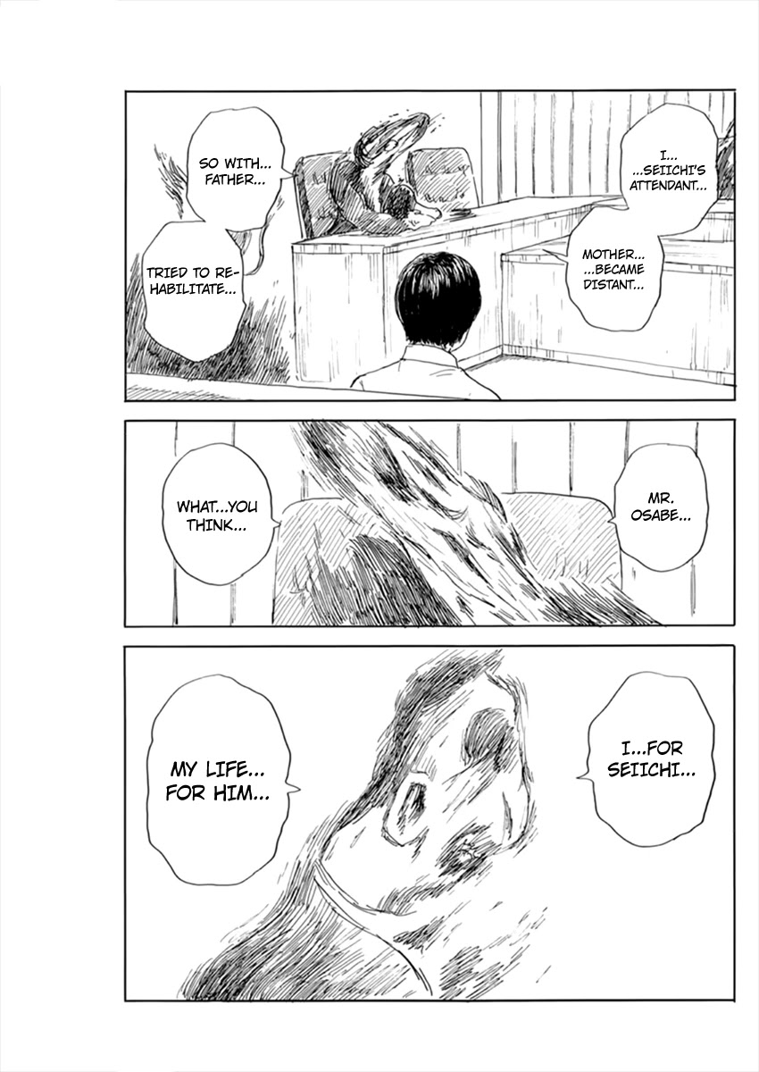 Chi no Wadachi Chapter 108 page 18 - Chapter 108: Verdict