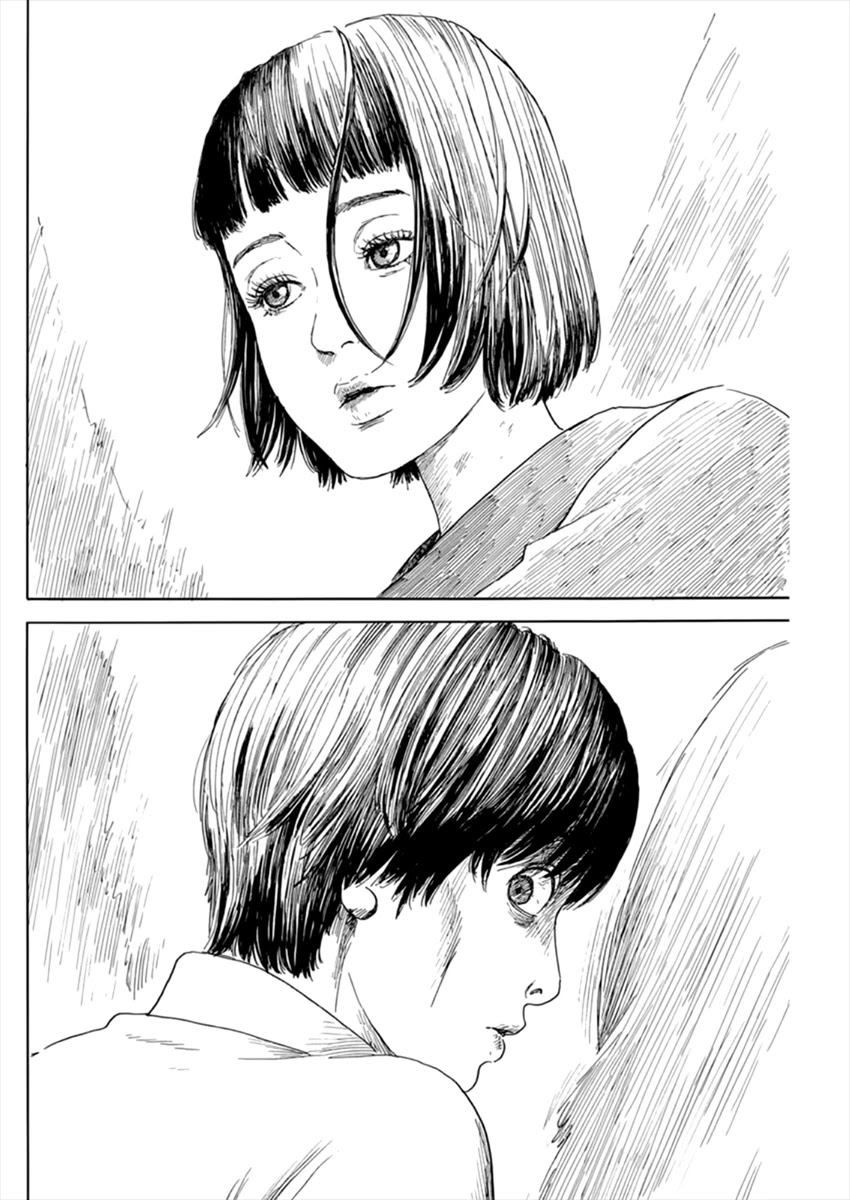 Chi no Wadachi Chapter 108 page 7 - Chapter 108: Verdict