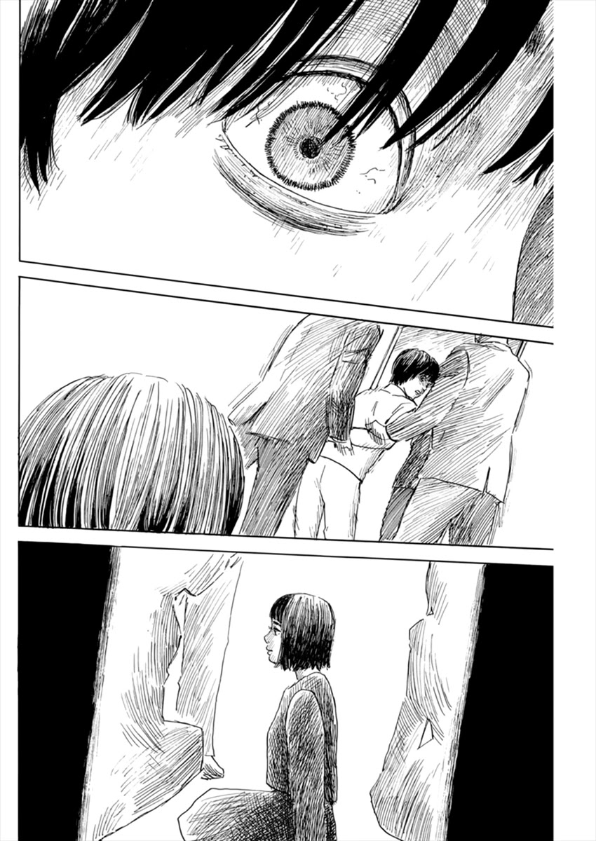 Chi no Wadachi Chapter 108 page 9 - Chapter 108: Verdict