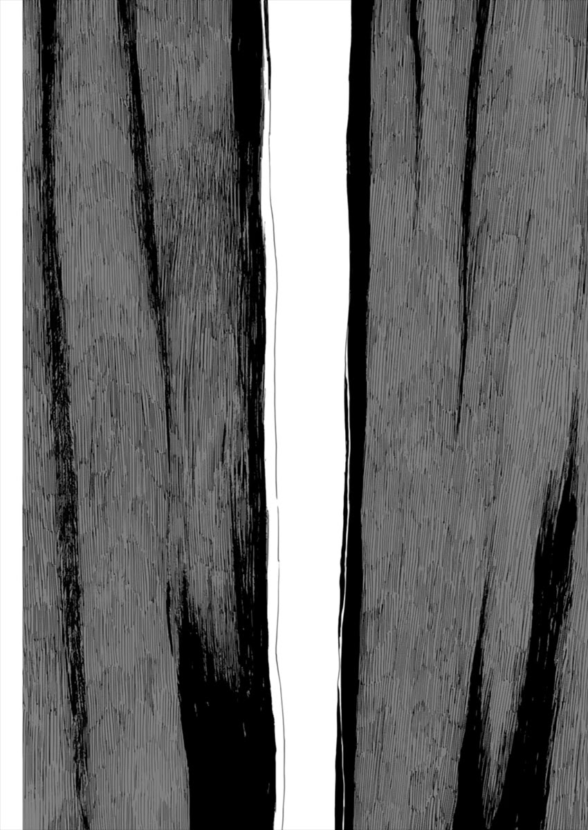 Chi no Wadachi Chapter 109 page 12 - Chapter 109: Deceased