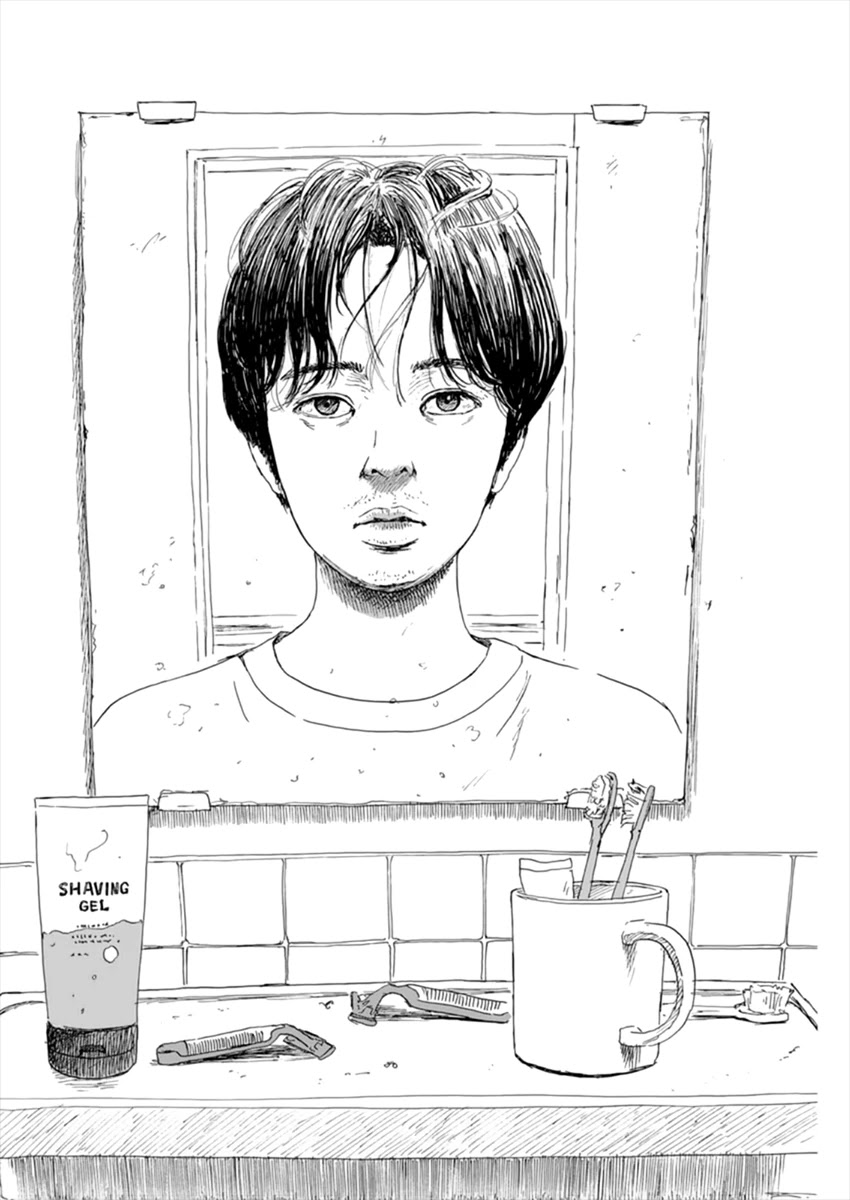 Chi no Wadachi Chapter 109 page 17 - Chapter 109: Deceased