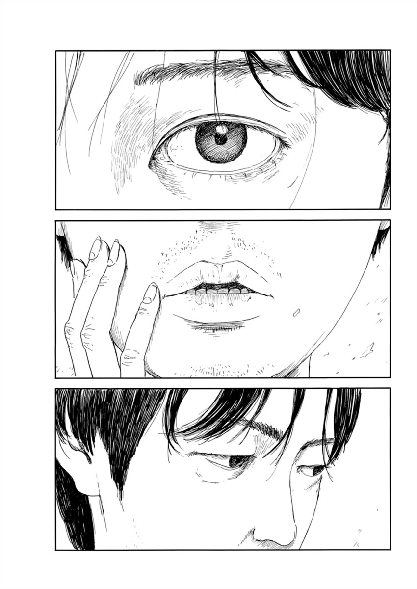 Chi no Wadachi Chapter 109 page 18 - Chapter 109: Deceased