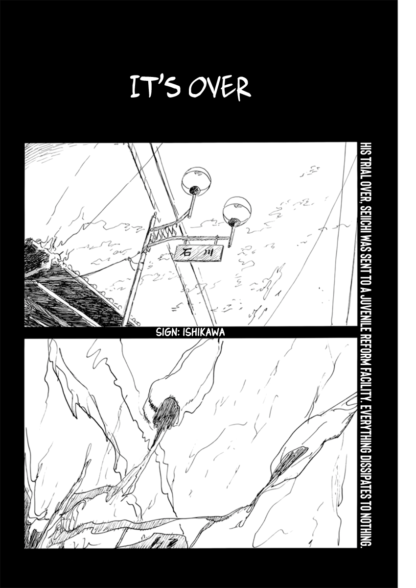 Chi no Wadachi Chapter 109 page 3 - Chapter 109: Deceased