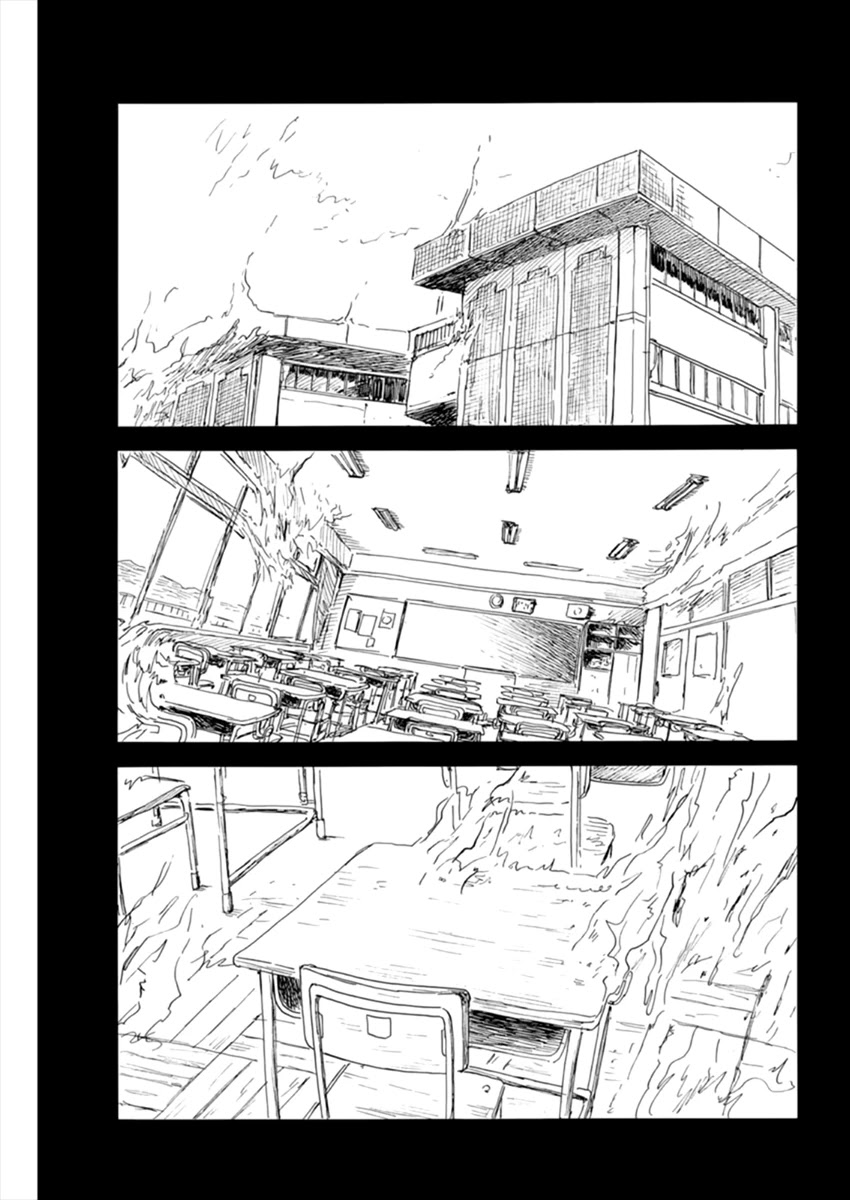 Chi no Wadachi Chapter 109 page 4 - Chapter 109: Deceased