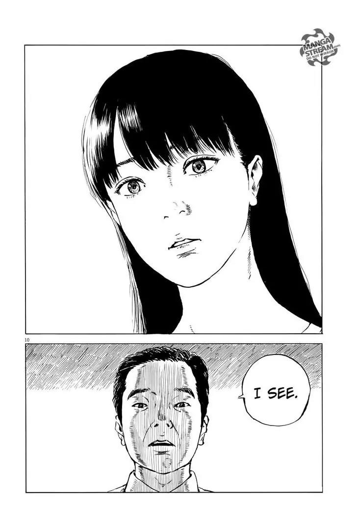 Chi no Wadachi Chapter 11 page 10 - Chapter 11: Cross